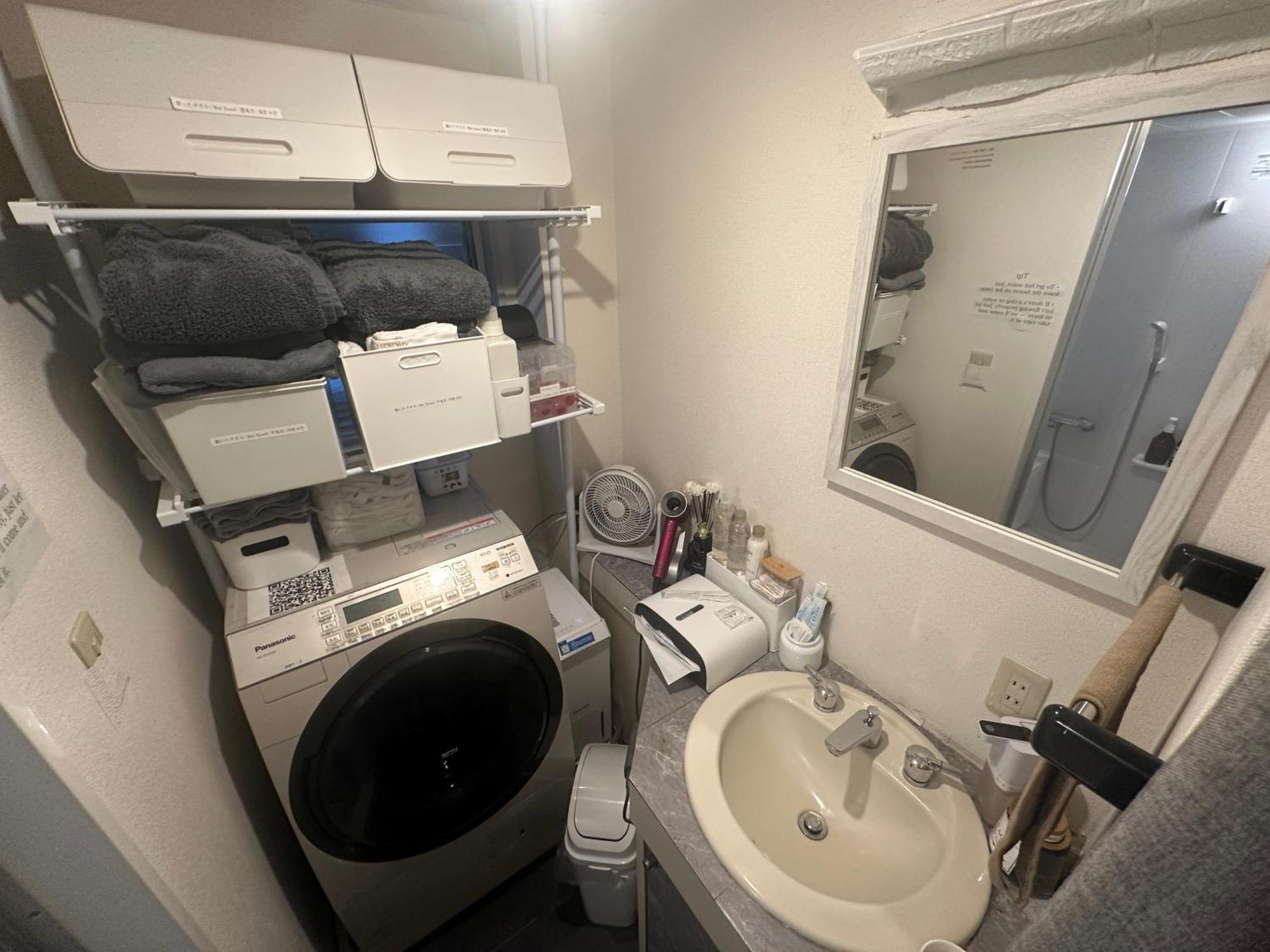 50m 2dk Private Condo!center Of Tokyo!5min Akasaka Sta!! アパート 東京都