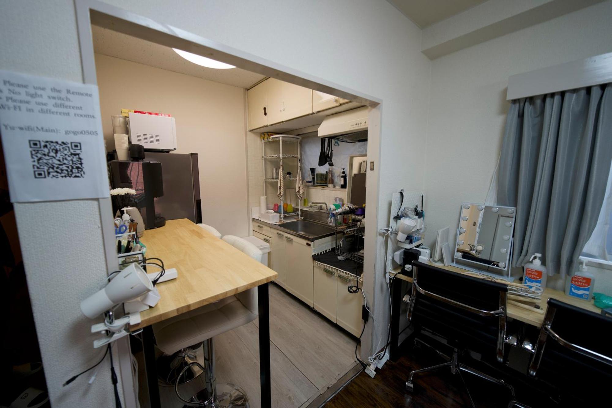 Appartamento 50m 2dk Private Condo!center Of Tokyo!5min Akasaka Sta!!
